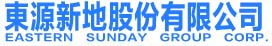 东源新地